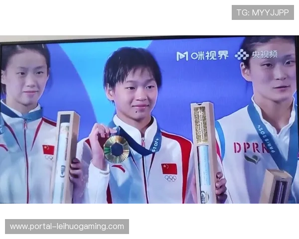 全红婵207C动作失误痛失冠军陈芋汐高分逆转夺金上演精彩逆袭