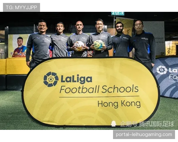 西甲与本土电影节合作，将推出足球主题纪录片系列